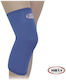 Johns 120140 Επιγονατίδα Neoprene 1τμχ 107939