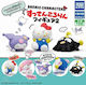 Takara Tomy Sanrio: Hello Kitty And Friends - Falling Twinchees (τυχαίο Περιεχόμενο) Hello Kitty 5εκ. (Διάφορα Σχέδια)