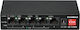 Edimax GS-1105PE Managed L2 PoE Switch με 5 Θύρες Gigabit (1Gbps) Ethernet