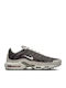 TN Air Max Plus Мъжки Сникърси Бели