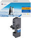Toner Premium G&g 2.2k Kyocera Tk-5230y Galben Tk5230y 1t02r9anl0