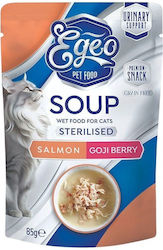 Egeo Pet Food Υγρή Τροφή 85gr Egeo Pet Food Υγρή Τροφή 85gr