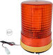 Mars Tech Автомобилен фар LED 12 / 24V Водоустойчив 100см с Orange / Оранжев Осветление