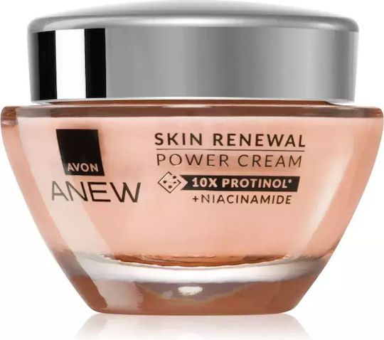 Avon Anew Κρέμα Προσώπου για Ενυδάτωση & Ανάπλαση 50ml