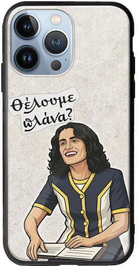 Epic Quotes Do We Want Plans? iPhone 13 Pro Groove TPU Tempered Glass TPU