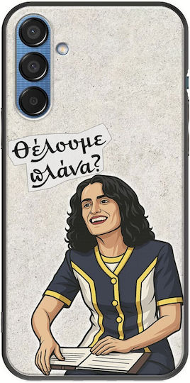 Epic Quotes Do We Want Trouble Samsung Galaxy M15 5G Black TPU Black Silicone