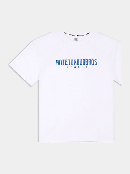 AntetokounBros T-Shirt Weiß