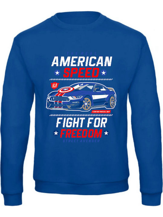 Gildan Детски Суичър Royal Blue