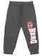Pantaloni De Trening Gri Pentru Copii