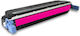 Premium Compatibil Toner pentru Imprimantă Laser Dell 593-10292 9000 Pagini Magenta