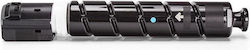 Ir Adv Compatible Toner for Canon Cyan