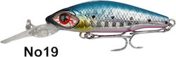 Τεχνητό Cinnetic Baby Boom 50s #19 Blue Sardine Electric Pink