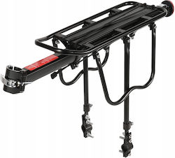 Rear Aluminum Universal Bike Rack 50kg