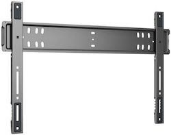 Vogel's TVM 5705 Телевизионна Стойка За Стена Vogel's TVM 5705 Телевизионна Стойка За Стена