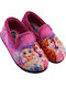 Kids Slippers Fuchsia