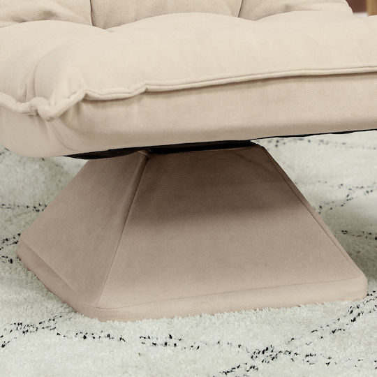 Πολυθρόνα Περιστρεφόμενη Μπεζ 62x70x95cm