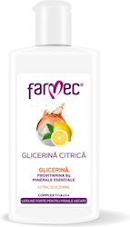 Farmec Κρέμα Χεριών 150ml Farmec Κρέμα Χεριών 150ml