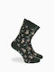Walk Sloth Women's Socks Dark Green