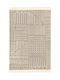 Newplan Gala 11846b Χαλί Διάδρομος με Κρόσια 11846b 80x150cm