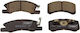 Brake Pads Mitsubishi Space Star 2012- Daihatsu Cuore 1998- Trevis 2006 MR475902 AY040KE119 04465B2010 192978 Maxgear 192978-10734