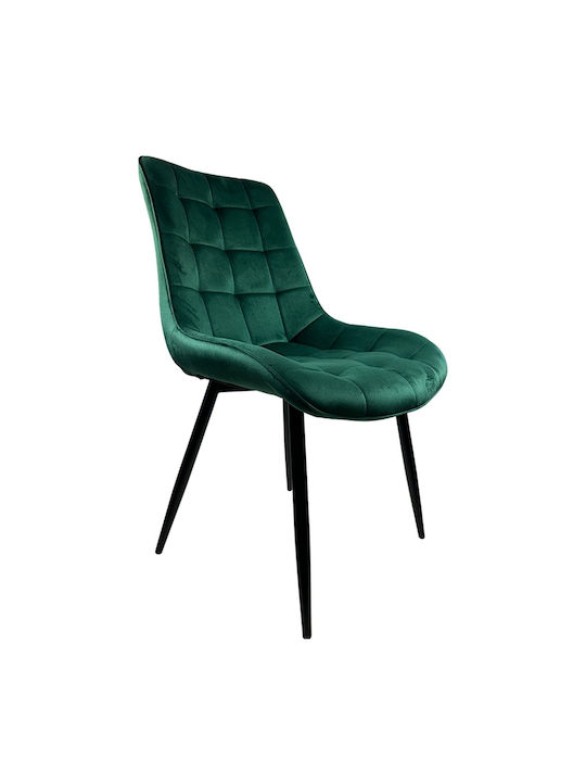 Brisa Dining Room Velvet Chair Green, Dark Fore...