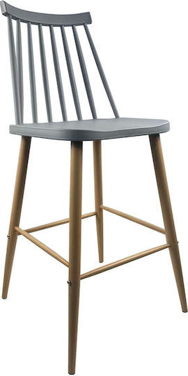 Scaune Bar Metal Encanta Grey/Natural 45x46x97buc