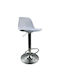 Hocker Bar Encanta mit Höhenverstellbar White 41x40x79cm