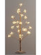 Arbore Decorativ De Crăciun Cu Lumină LED Electric Maro Star Twinkle