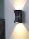 Alista Home Lumină de exterior montată pe perete LED 6W cu Alb Cald Lumină