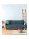 Kentia Sydney Three-Seater Sofa Throw Fleece 180x280cm 07 000079345
