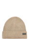 Beanie Ανδρικός Σκούφος με Rib Πλέξη σε Καφέ χρώμα