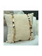 Aberto Design Decorative Pillow Case Ket from 100% Cotton Beige 43x43cm.