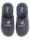 Men's Slipper Gray