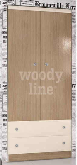 Zwei Türen Schrank Beige