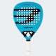 Bullpadel Vertex Ρακέτα Padel Ενηλίκων