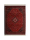 Royal Carpet Afgan 306a Σετ Μοντέρνα Χαλιά Κρεβατοκάμαρας D.red Black 11AFG306A74.067500 3τμχ