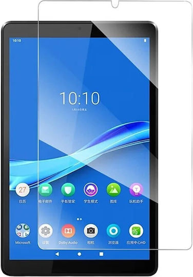 Gehärtetes Glas (Lenovo Tab M8 (4. Generation) 8)