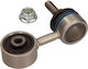 Conector Stabilizator Quaro Bmw Stânga Dreapta E30/36