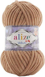 Alize Velluto Chunky Μικροπολυεστέρας Κάμελ 68m...