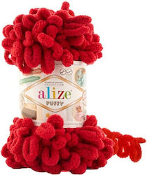 Νήμα Πλέξιμο Alize Puffy 106 Σκούρο Κόκκινο 100...