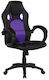 Epipla1.gr Berwyn 525 Gaming Stuhl Lila