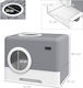 Pawhut Cat Toilet 2 Exits Removable Base Tray 52 x 41 x 38.5 cm Gray