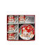 Fylliana Gingerbread Man Set Christmas Cups Ceramic Brown L6xW5.5cm. 4pcs