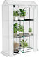 Outsunny 84H-199V00WT Gewächshaus Typ Haus mit Regalen 1x0.4x1.5m