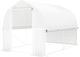 Outsunny 84H-217V00WT Gewächshaus Typ Haus 3x2x2m