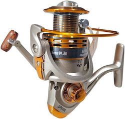 SP Fishing Reel