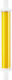 Sylvania Toledo Rt LED Bulb 7.9W 118mm for Socket R7S Warm White