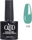 QBD Semi-Permanent Nail Polish 130 10ml 1pcs