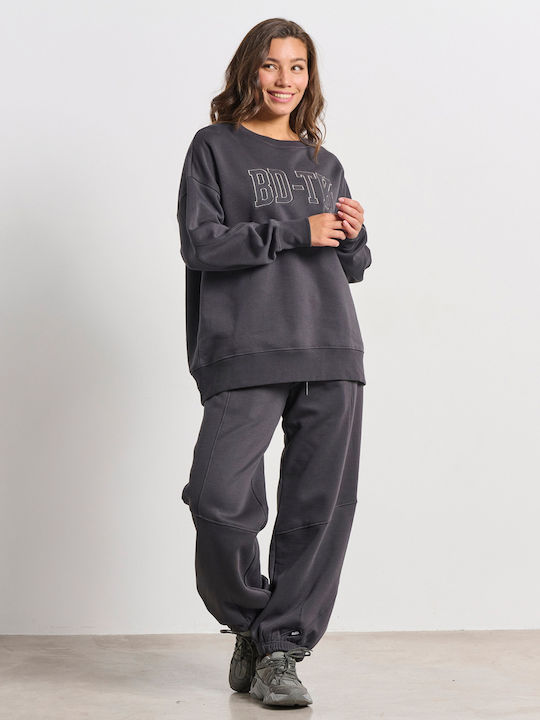 Παντελόνι Φόρμας με Λάστιχο Fleece Coal