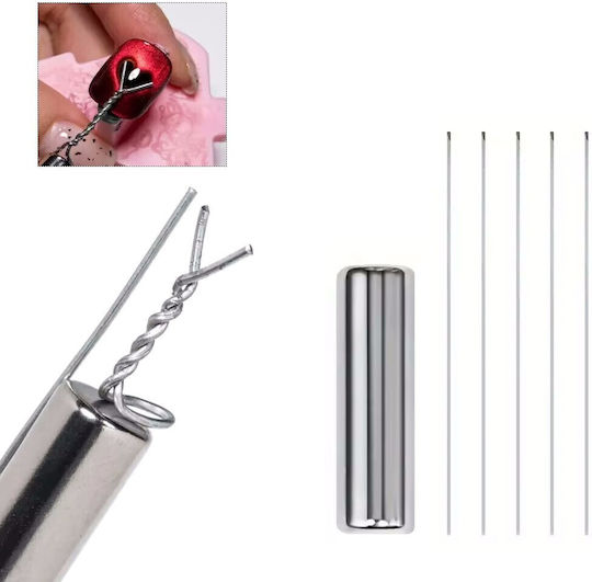 Cat Eye Magnet Set 6 Pieces
